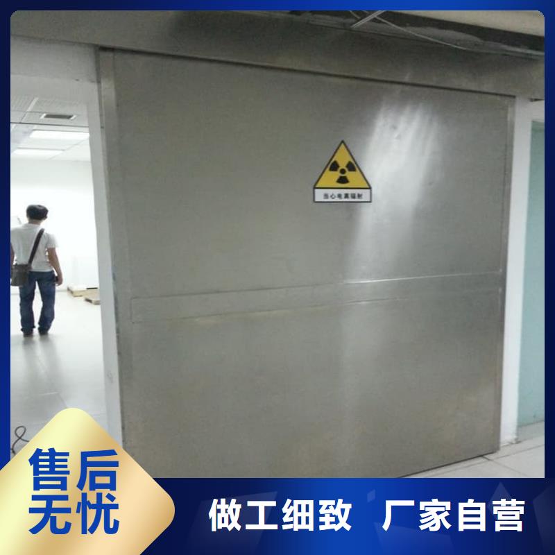 醫用鉛門質保一年