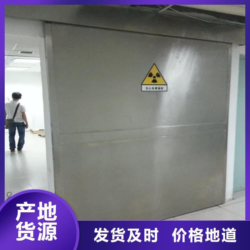 鋼制鉛門、鋼制鉛門廠家-價(jià)格實(shí)惠