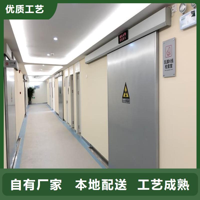 電動遙控鉛門售后服務好