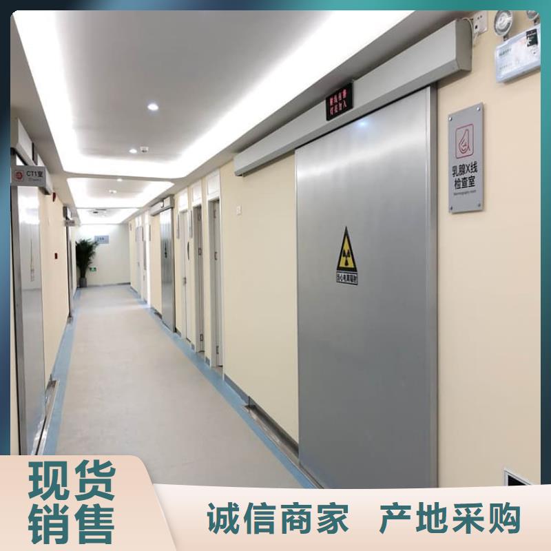 生產優質鉛門的實力廠家