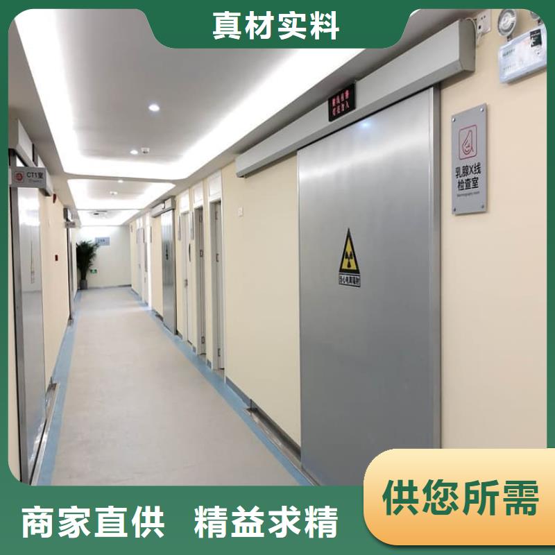 1.0mmpb鉛門價格合理