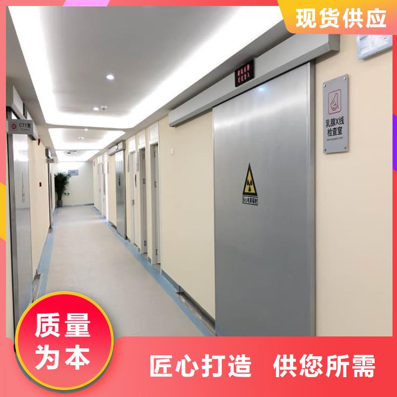 手术CT室电动推拉铅门生产厂家_10年经验