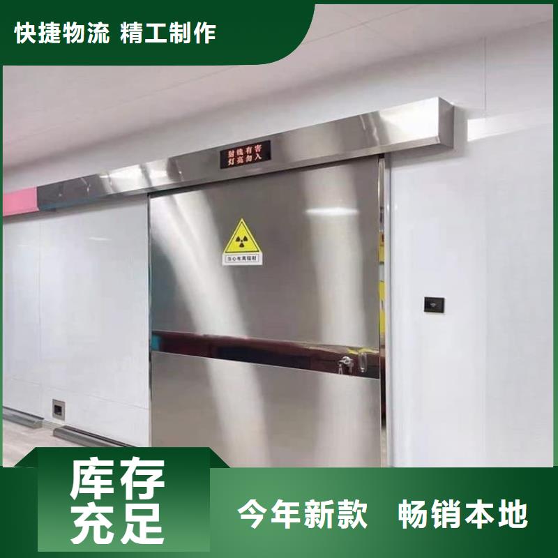 1.0mmpb鉛門真正的廠家貨源
