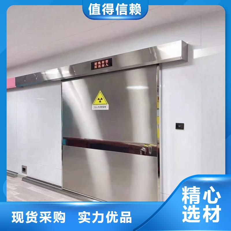 手動推拉鉛門3mmpb質(zhì)量為本