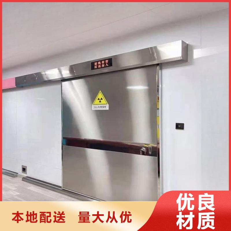 鋼制鉛門、鋼制鉛門廠家-價(jià)格實(shí)惠