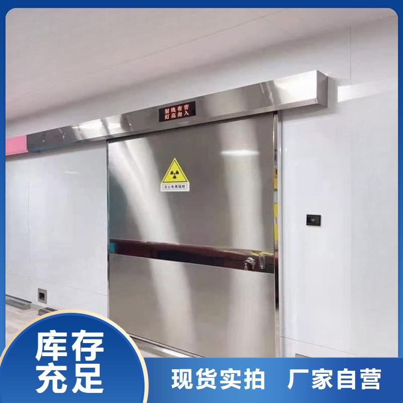1.0mmpb鉛門價格合理