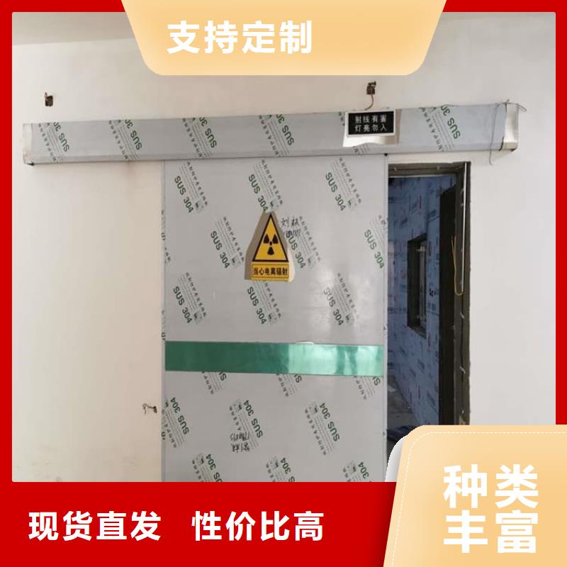 鋼制鉛門、鋼制鉛門廠家-價(jià)格實(shí)惠