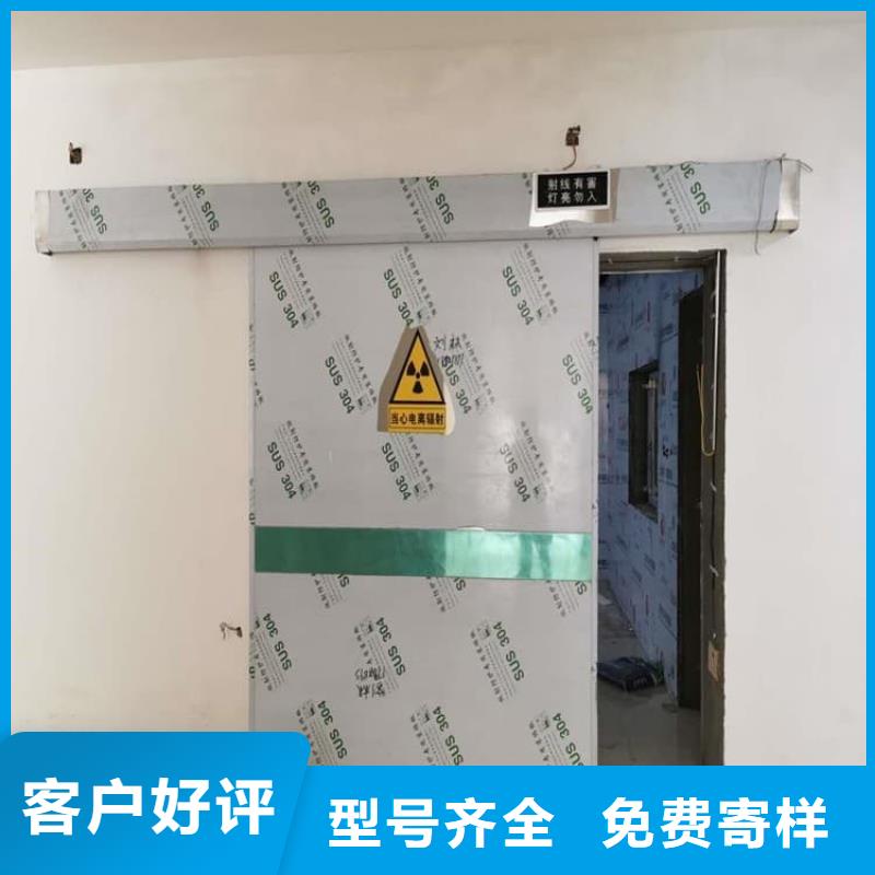 電動遙控鉛門售后服務好