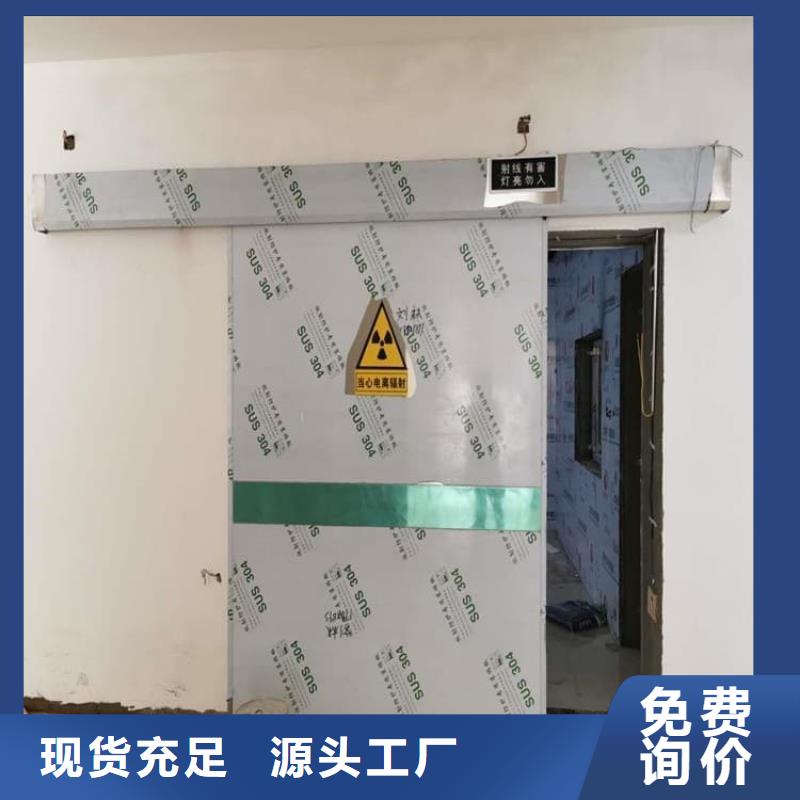 鋼制鉛門定制費用