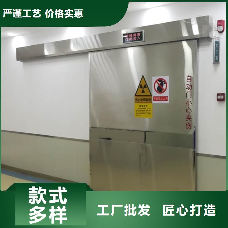 優質電動遙控鉛門庫存充足