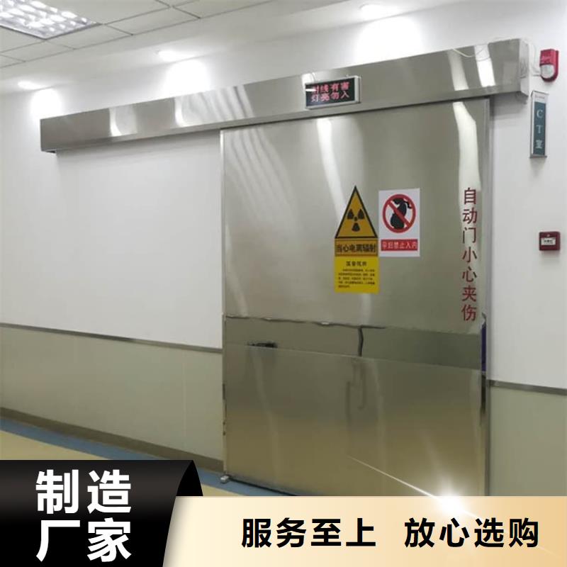 電動遙控鉛門售后服務好