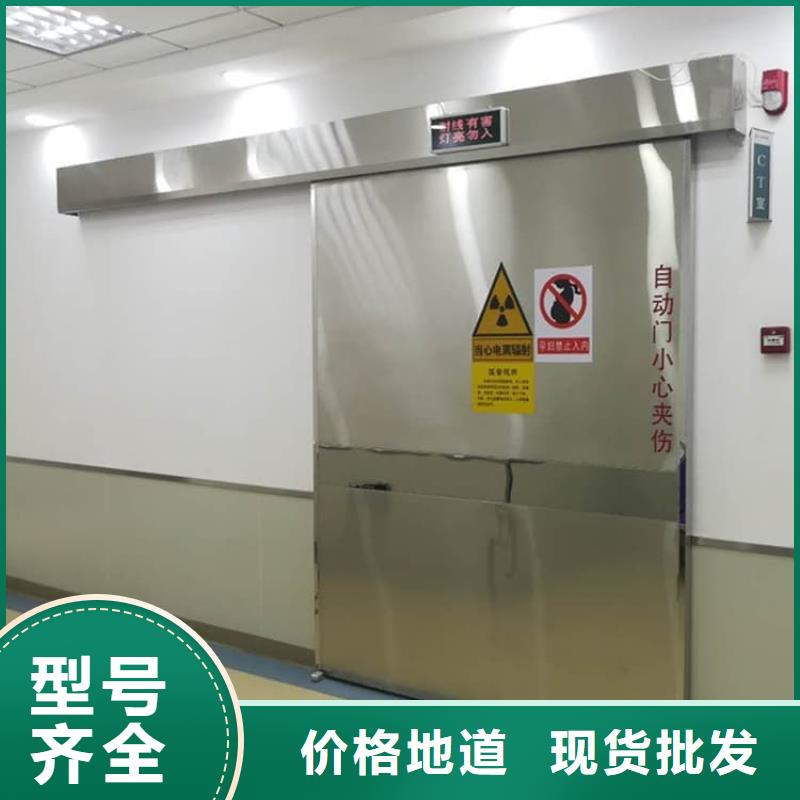 手動推拉鉛門3mmpb質(zhì)量為本