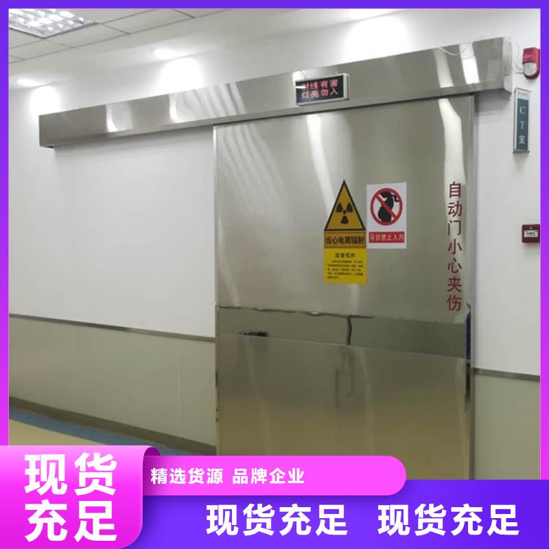 值得信赖的手动防辐射铅门销售厂家
