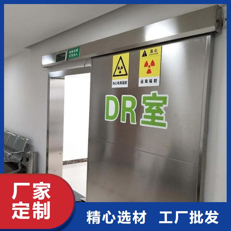 1.0mmpb鉛門真正的廠家貨源