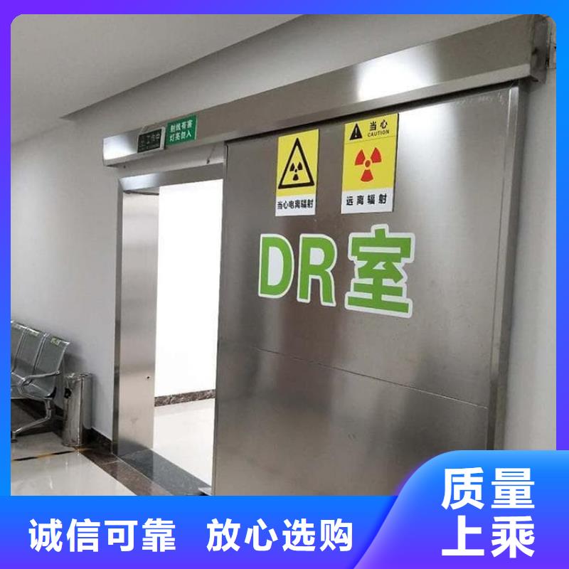 手术CT室电动推拉铅门生产厂家_10年经验