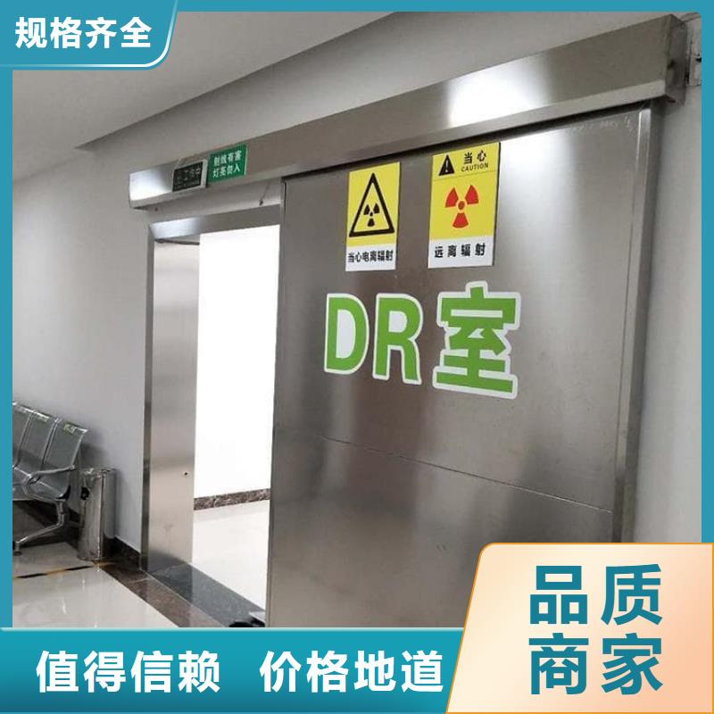 電動遙控鉛門售后服務好