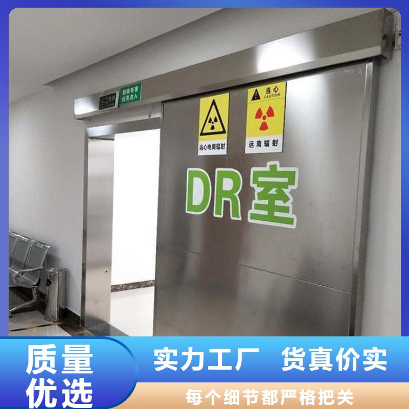 生產優質鉛門的實力廠家