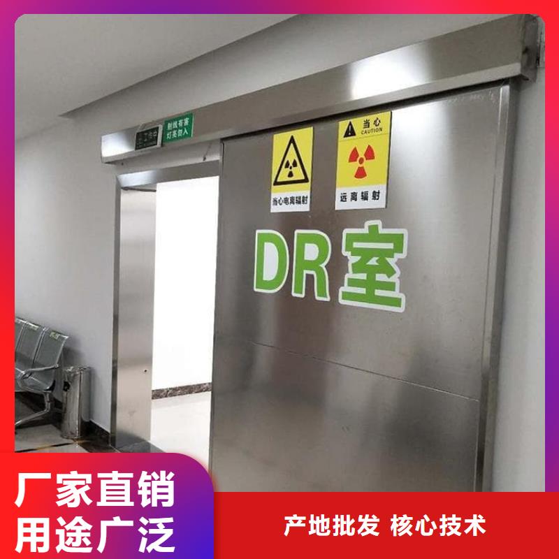 鋼制鉛門、鋼制鉛門廠家-價(jià)格實(shí)惠