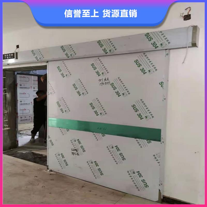 電動遙控鉛門售后服務好