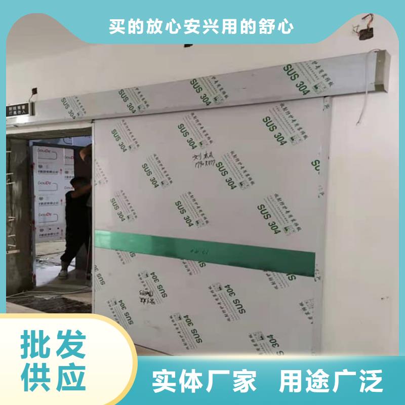 鋼制鉛門定制費用