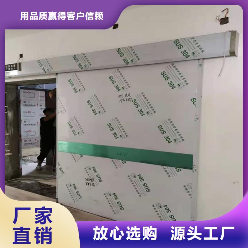 手動推拉鉛門3mmpb質(zhì)量為本