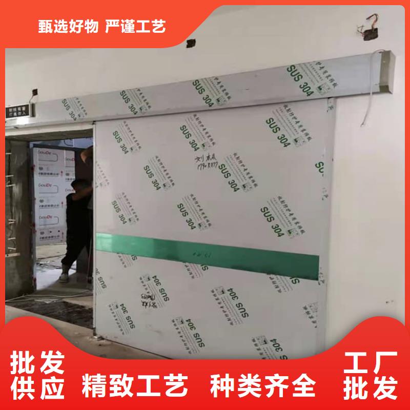 醫用鉛門質保一年