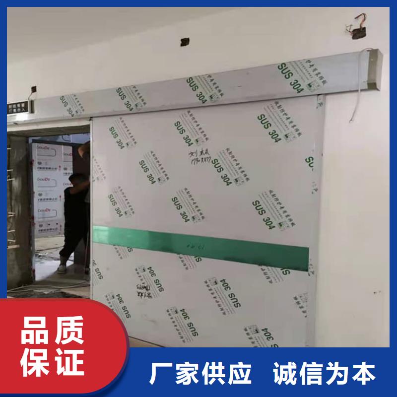 生產優質鉛門的實力廠家