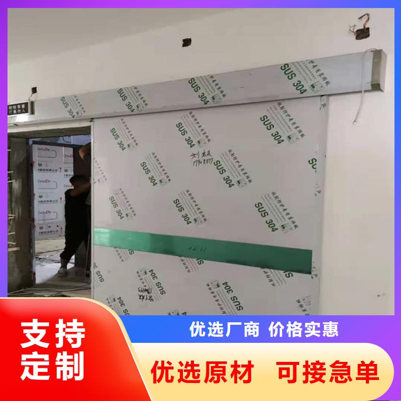 1.0mmpb鉛門真正的廠家貨源