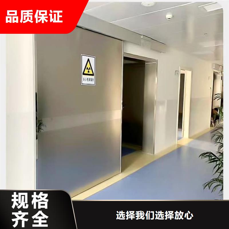 醫用鉛門質保一年