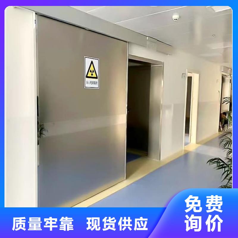 電動遙控鉛門售后服務好