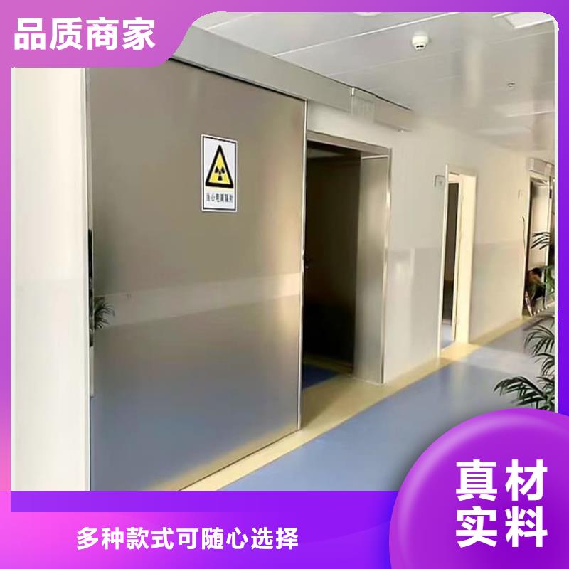 1.0mmpb鉛門真正的廠家貨源