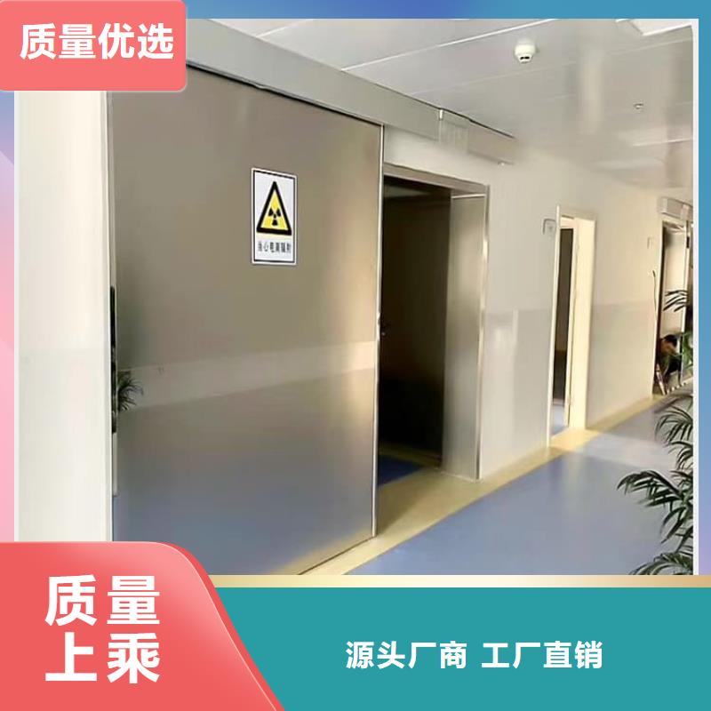 生產優質鉛門的實力廠家