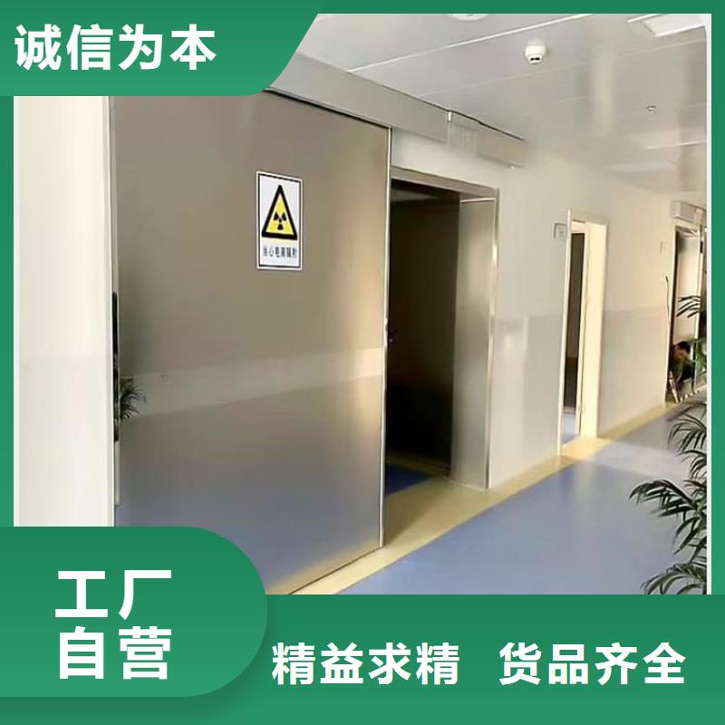 鋼制鉛門、鋼制鉛門廠家-價(jià)格實(shí)惠