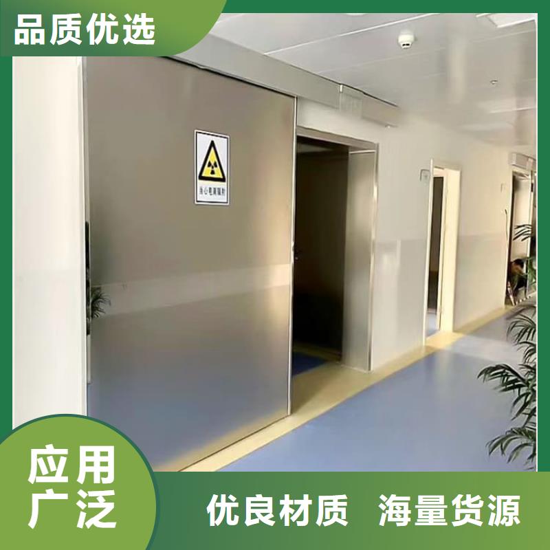 值得信赖的手动防辐射铅门销售厂家