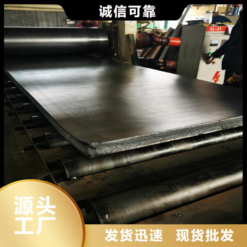 負重鉛板現貨供應