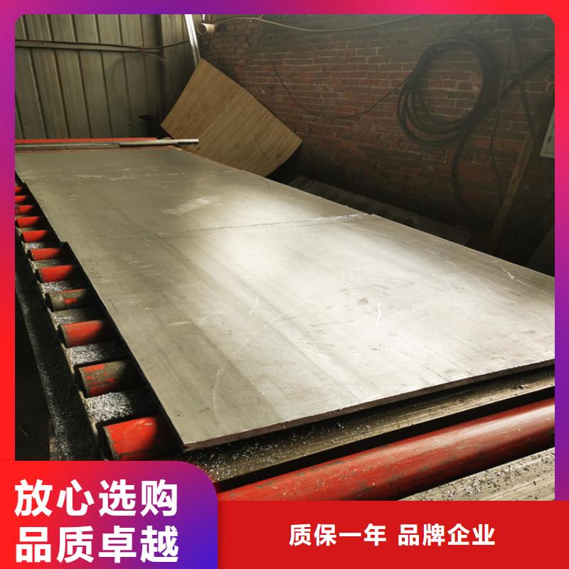 支持定制的鉛板防輻射需要多厚批發(fā)商