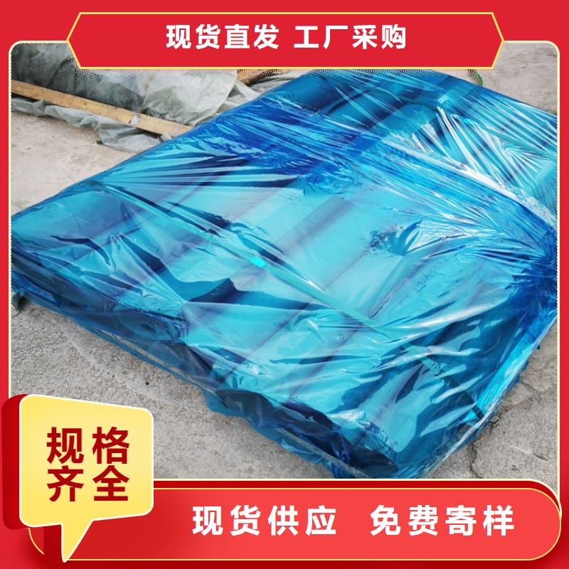 賣防護鉛板的供貨商