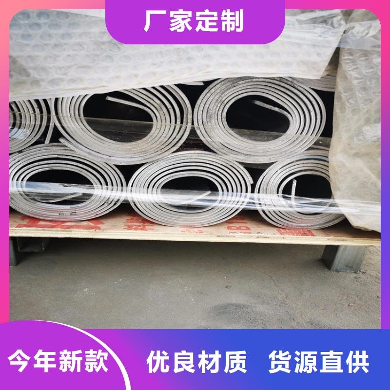 定做哪里可以買到鉛板的公司