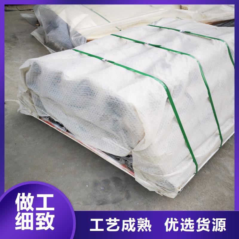 定制鉛板防輻射_優(yōu)質(zhì)廠家