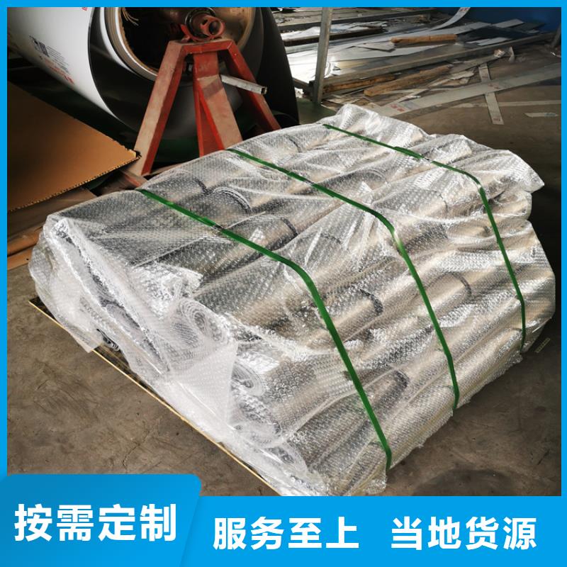 防輻射鉛板廠家-行業