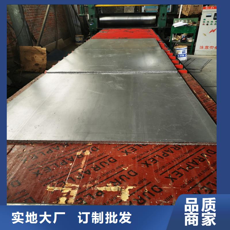 CT室鉛板供應廠家