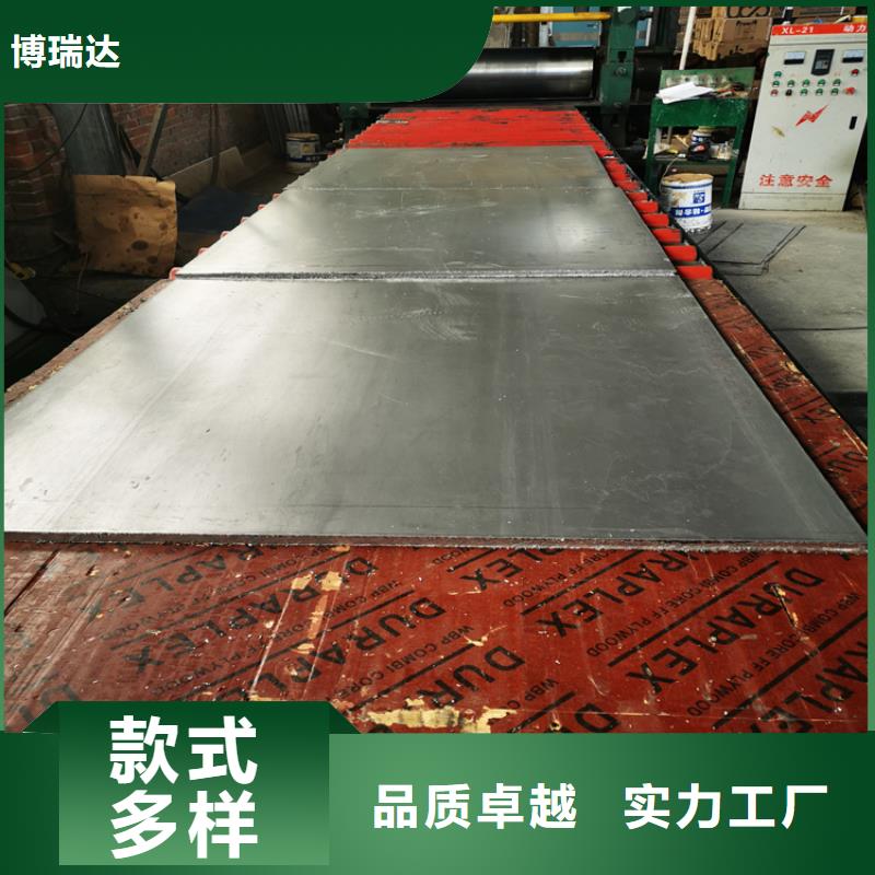 鉛門鉛板-品質(zhì)看得見