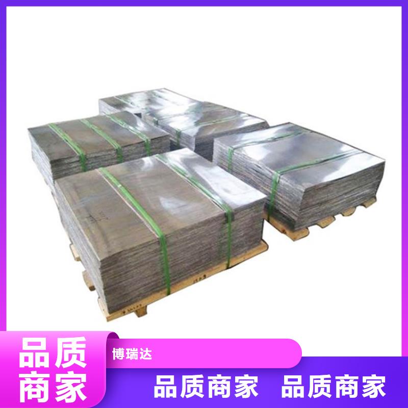 工業(yè)鉛板廠家