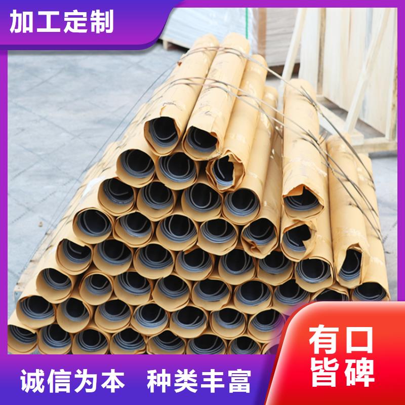 鉛板材質實在
