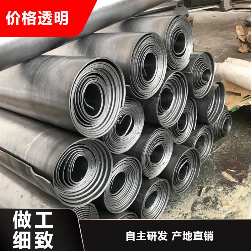 發貨及時的1mm防輻射鉛板經銷商