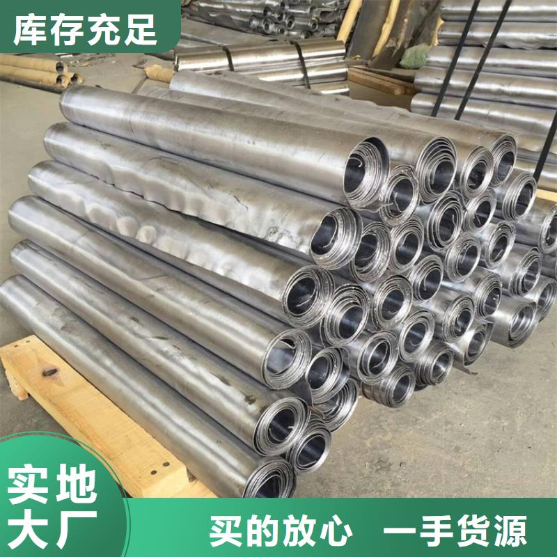 輻射防護(hù)板大企業(yè)