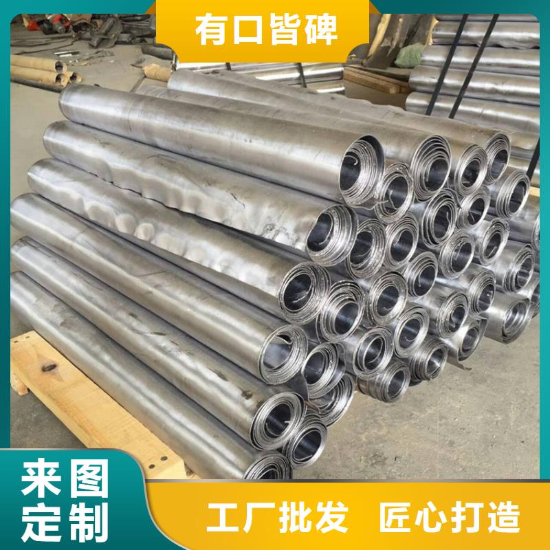 2mm鉛板定做-2mm鉛板定做品牌