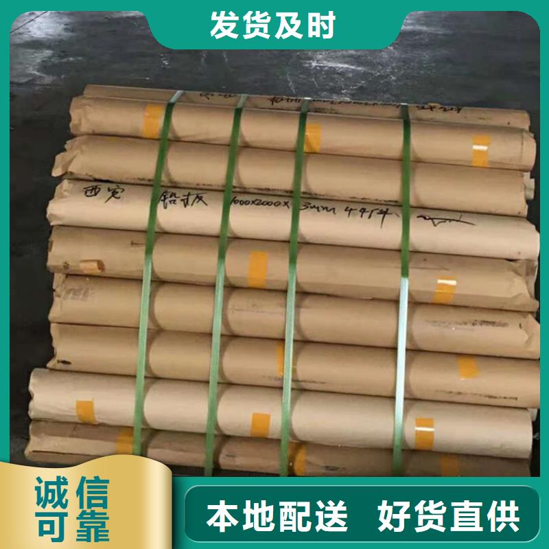 性價比高的鉛門鉛板公司