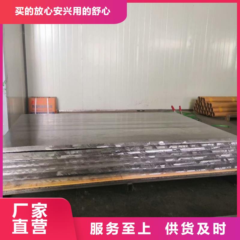 工業探傷室鉛板廠家-0元拿樣