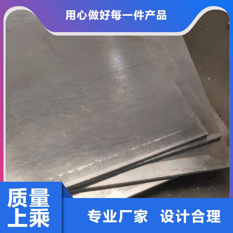 防護鉛板生產基地